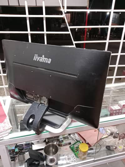 iiyama ProLite XUB2390HS