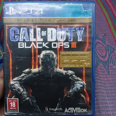 Uncharted 4 , Call Of Duty