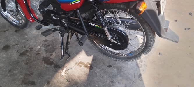 New condition