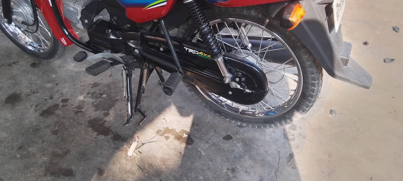 New condition 0