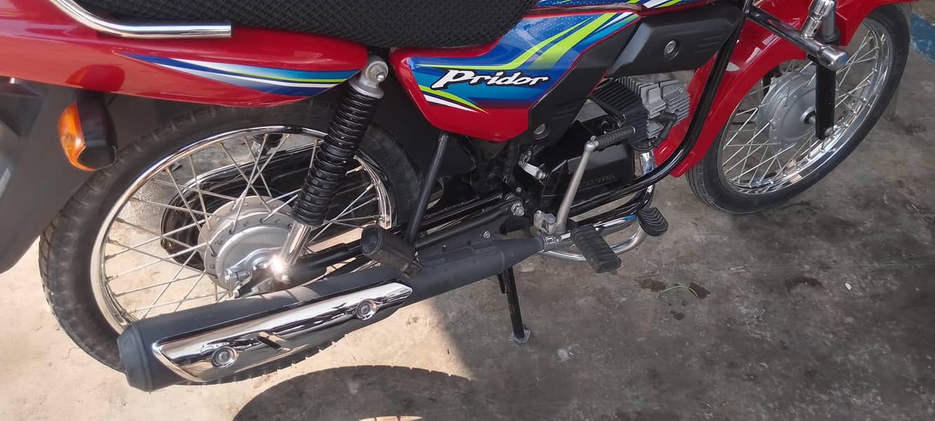 New condition 1