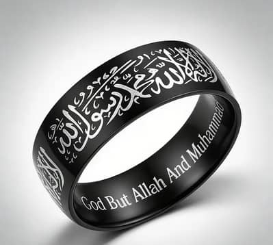 Islamic Rings 4 colours