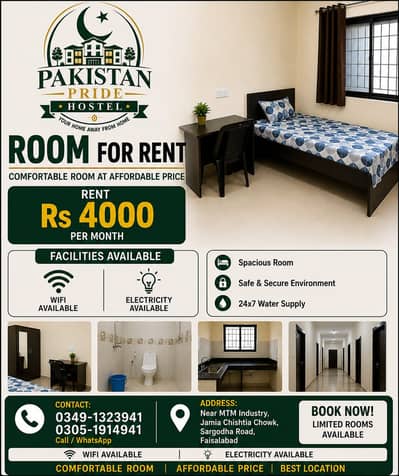 Room for rent
