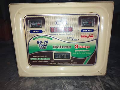 stabilizer 7000 kva