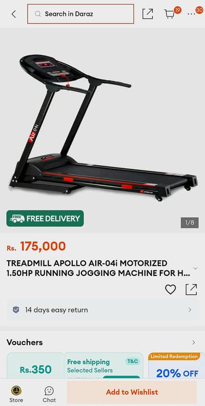 Appolo Treadmill Air 04i