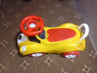 car kids