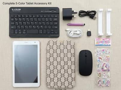 Branded S-Color Z Fold5 HD Smart Tablet With Complete Box