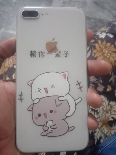 Apple iPhone 8 Plus