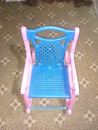chair