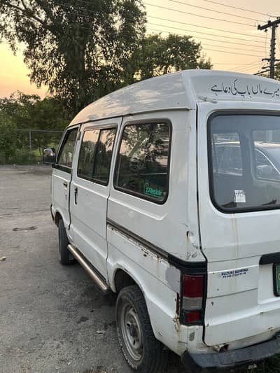 Suzuki Bolan 2016