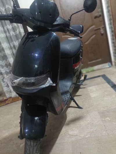 Evee meto plus