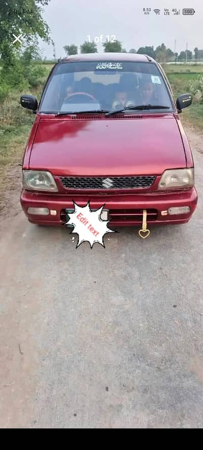 Suzuki Mehran VXR 1990
