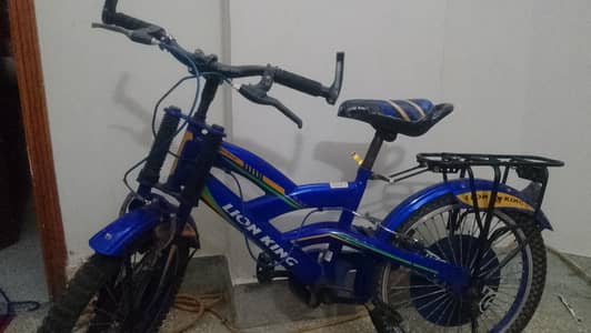 Lion King Folding Cycle 20" | Like New | 1 Month Used