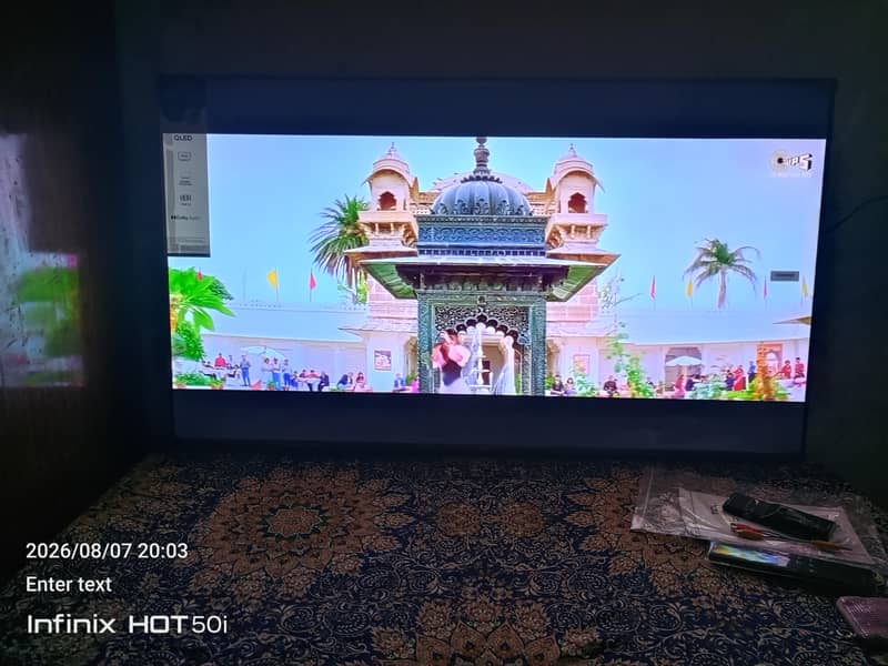 LED50" 1