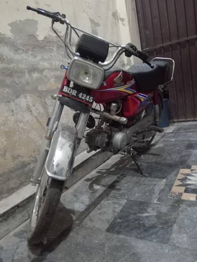CD 70 for sale