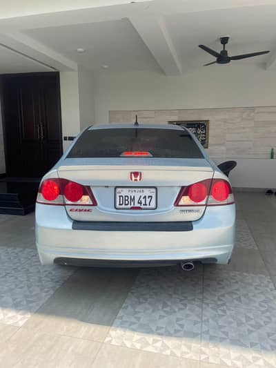 Honda Civic Hybrid 2007