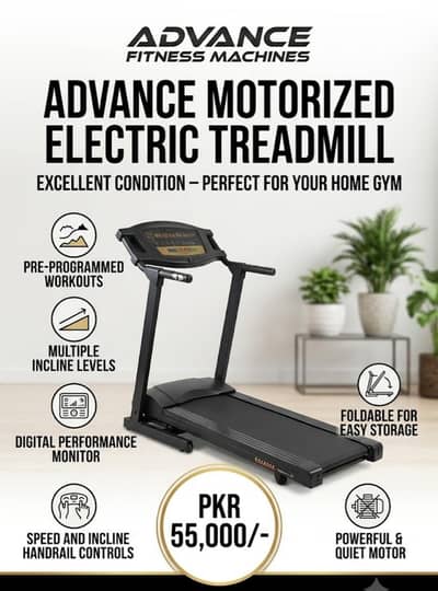 TREADMILL | RUNNING MACHINE | JOGGING MACHINE | ELECTRIC TREADMILL