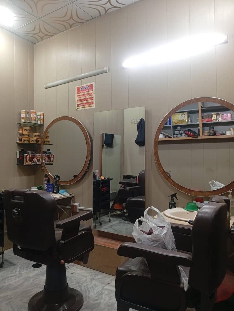 saloon items 2