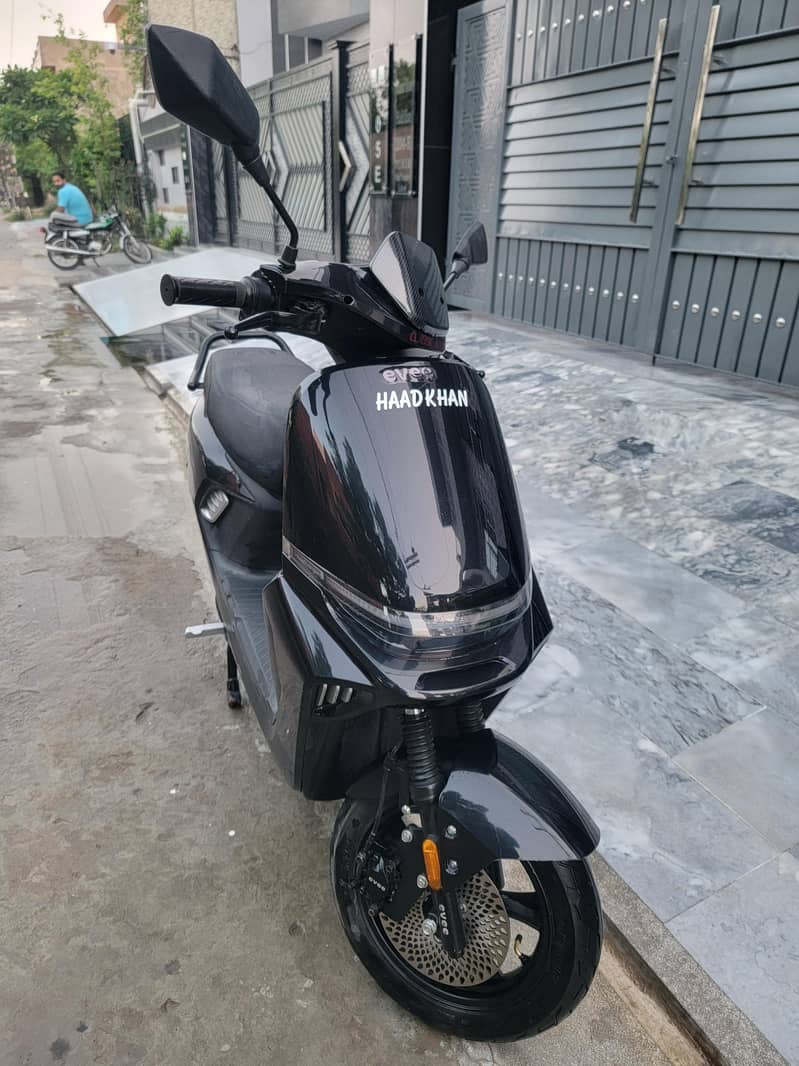 Eevee S1 1