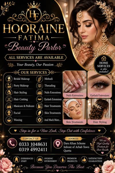 Hooraine fatima salon