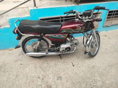 I am saling my honda bike it's very good condition contact 03008676692