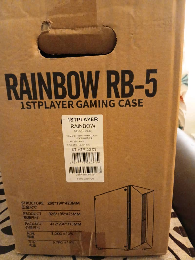 1ST PLAYER RB5 PC CASING 1