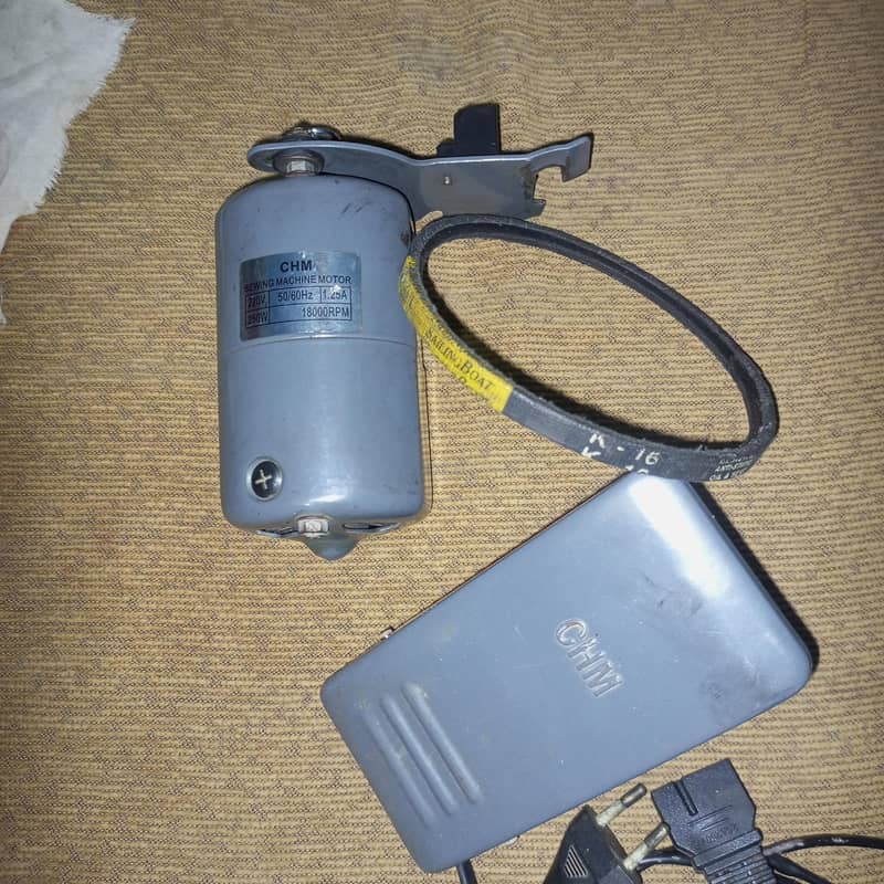 SWING MOTOR 2