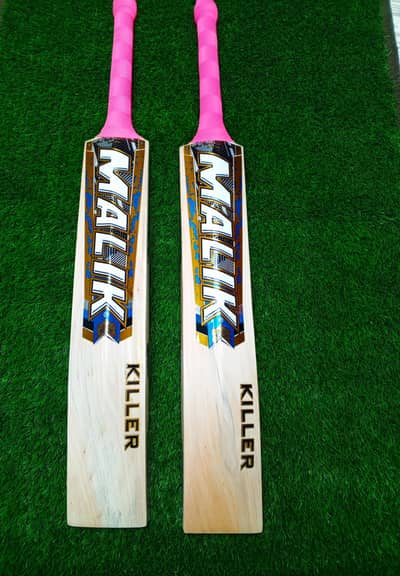 Hardball Cricket Bats