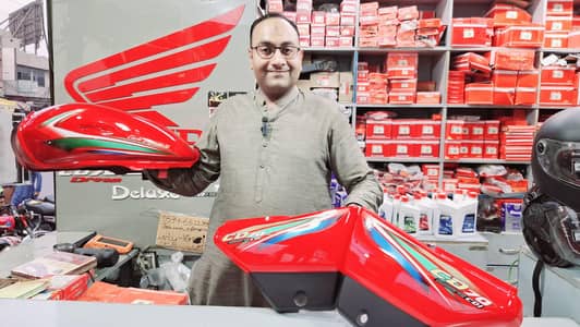 Cd 70 Cg125 70 dream cb 125f cb150f Cg150 pridor cd 100 All Parts
