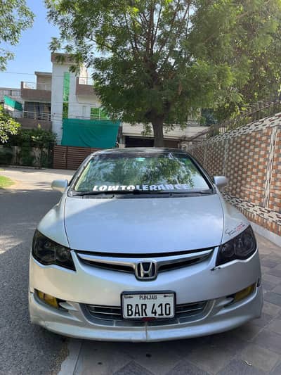 Honda Civic Oriel 2010