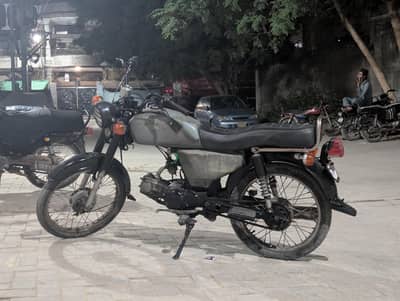 high average Honda 70 1982 model