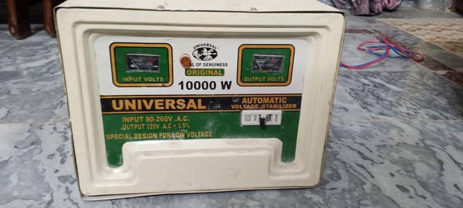 Transformers 10000 W