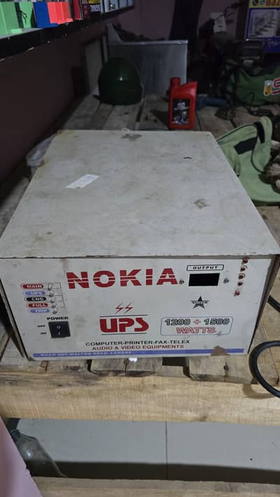 Nokia ups 1200+1500 watts + Osaka battery