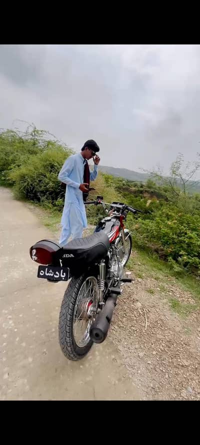waisa attock shadi Khan near hospital and hbl bank