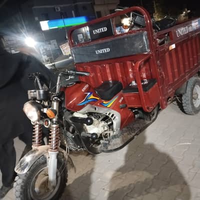 united loader rickshaw