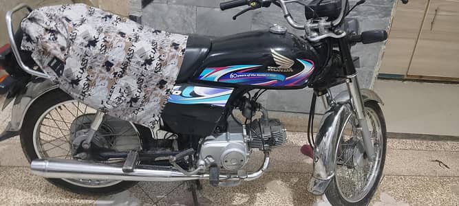 Honda CD 70