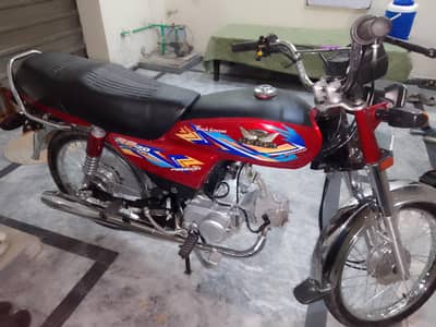 Road Prince Cd 70 like new