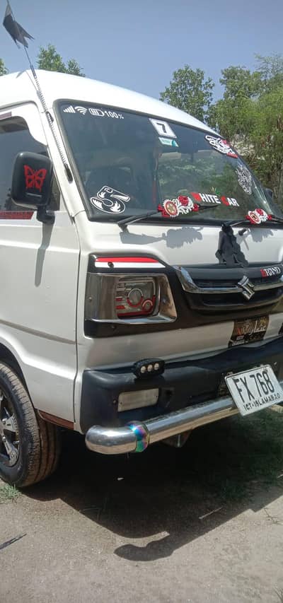 Suzuki Bolan 2015