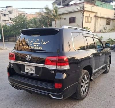 Toyota Land Cruiser 2022
