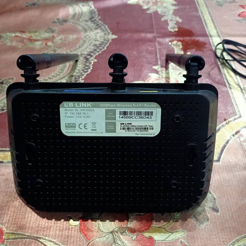 LB-LINK Wireless Router 3