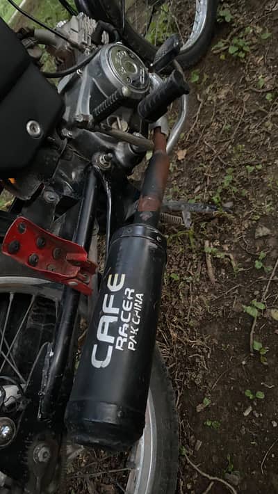exhaust