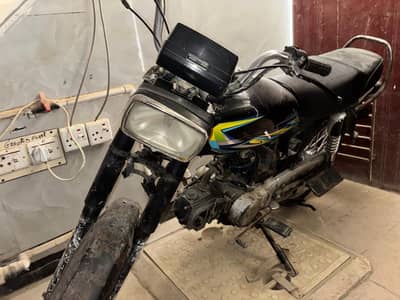 super star 70cc