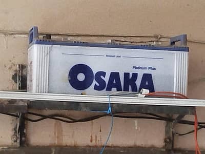 Osaka battery