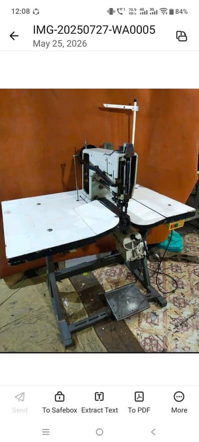 chakwa salai machine