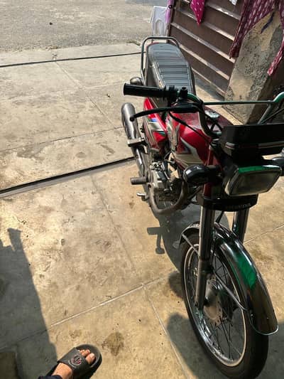 Honda 125 2023 model
