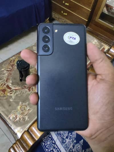 Samsung Mobile S21