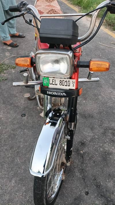 CD 70 For Sale Used Condition All Documents Clear