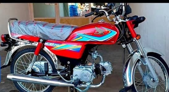 CD 70 bike brand new