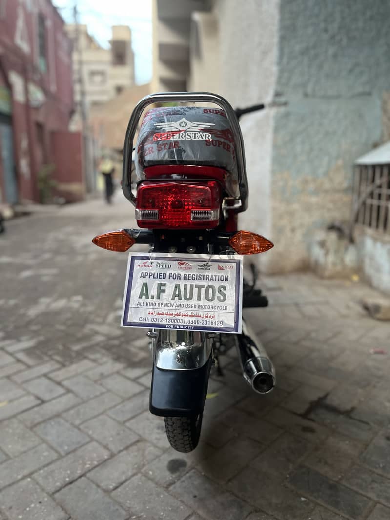 FOR SELL 1