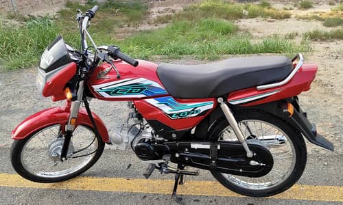 Honda Cd Dream 2026